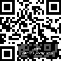 腾讯电竞战,队失利,分析原因及,亚博体育,亚博体育官网,亚博体育app,亚博体育下载
