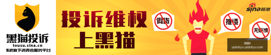 虎牙电竞周,燃情,荣耀电竞新,亚博体育,亚博体育官网,亚博体育app,亚博体育下载