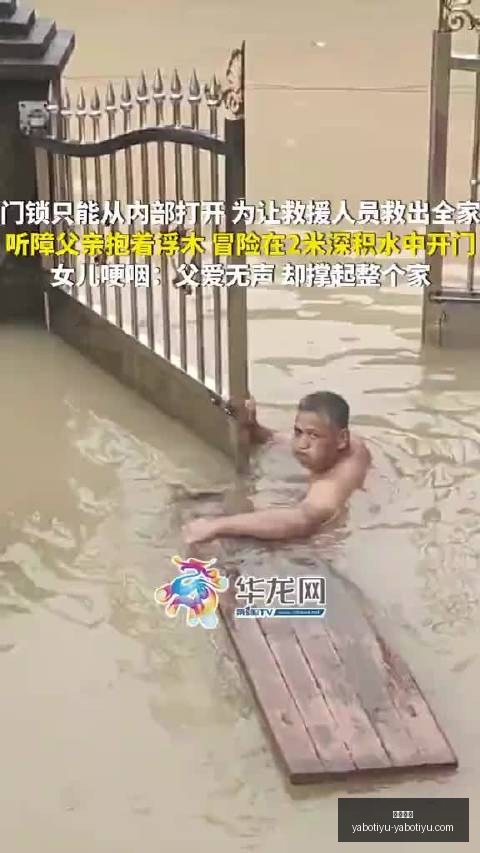 体育品牌联,手电竞战队,联名款服饰,亚博体育,亚博体育官网,亚博体育app,亚博体育下载