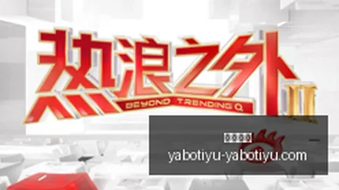 绿卡申请再起波澜亚博体育app：特朗普暂停微软等企业外籍员工申请，终极指南解读