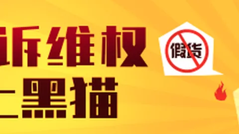 虎牙电竞周燃情，荣耀电竞新品惊艳亮相